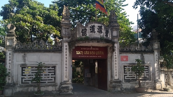 Bich Cau Temple