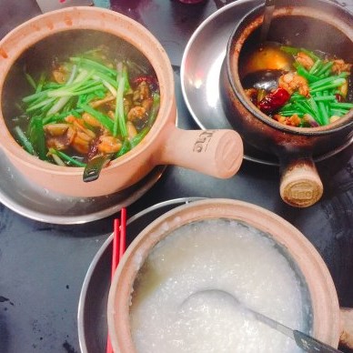 Geylang Lor 9 Frog Porridge