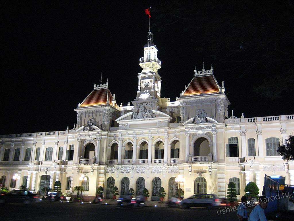 Hanh Hoa Hotel