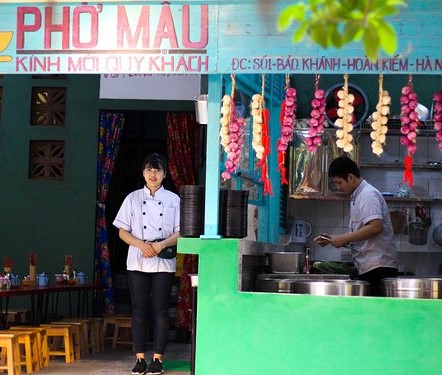 Mau Restaurant - Vietnamese & Vegetarian Food