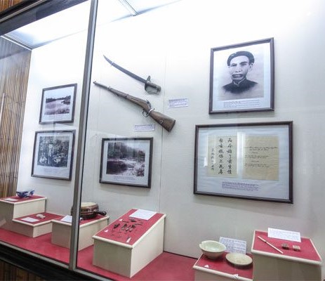 Museum of the Revolution