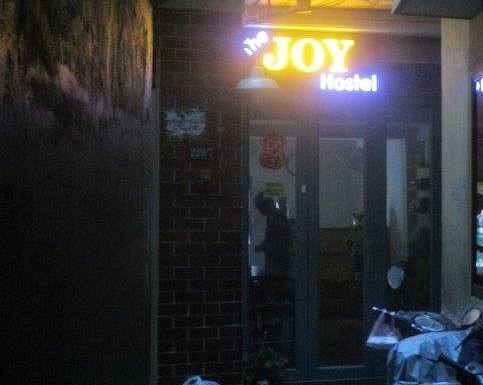 The Joy Hostel