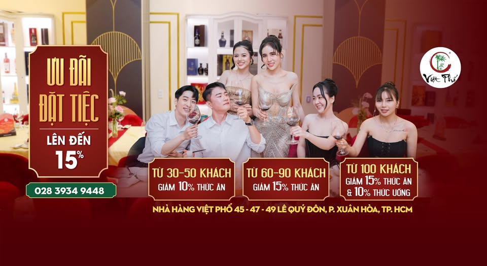 Việt Phố